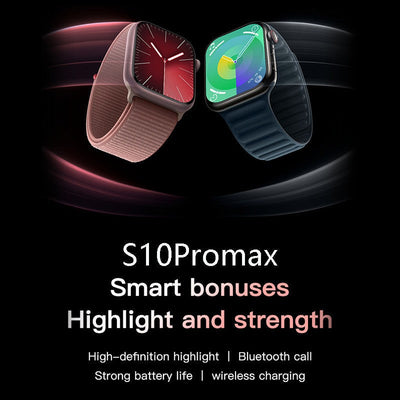 S10 Pro Max