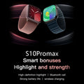 S10 Pro Max